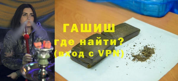 прущие грибы Нязепетровск