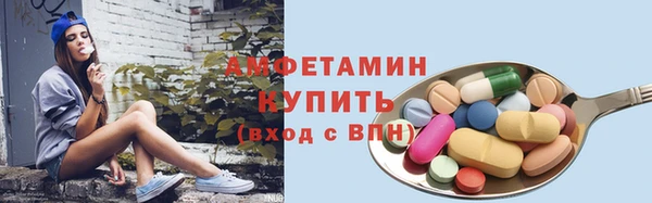 PSILOCYBIN Балабаново