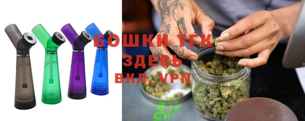 спиды Баксан