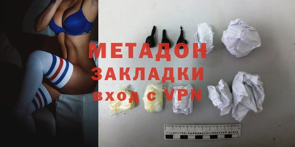 винт Нягань