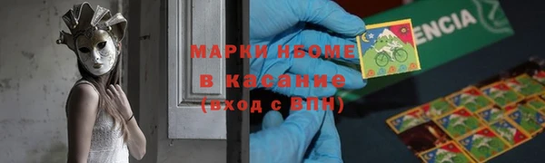 спиды Баксан