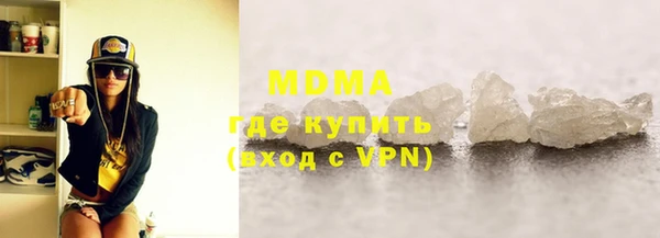 мет Няндома