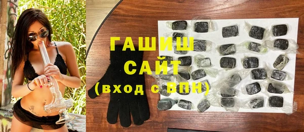 PSILOCYBIN Балабаново