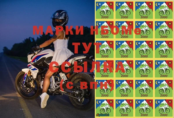 спиды Баксан
