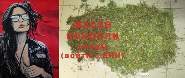 PSILOCYBIN Балабаново