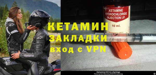 винт Нягань