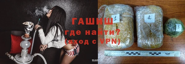 PSILOCYBIN Балабаново