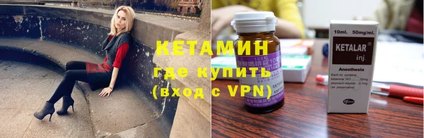 спиды Баксан